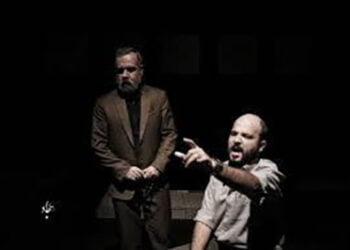 نمایش دل لرزه