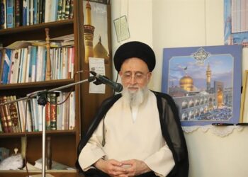 آیت الله سید محمد رضا مدرسی