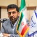 همایش اعضای شوراهای اسلامی شهر و روستا، شهرداران و دهیاران استان یزد