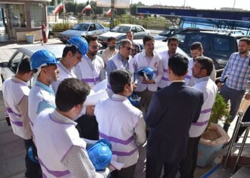 اداره کار ، رفاه و امور اجتماعی استان یزد