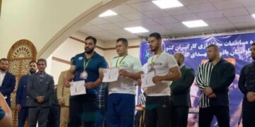 مسابقات قهرمانی مچ اندازی کارگران کشور