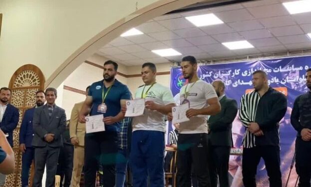 مسابقات قهرمانی مچ اندازی کارگران کشور