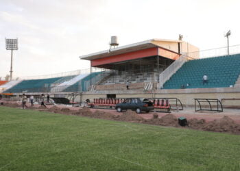 ورزشگاه شهید نصیری