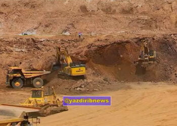 استان یزد دومین استان معدنی کشور