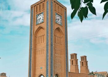 میدان ساعت یزد؛ میراثی که در گذر زمان زیباتر می شود!