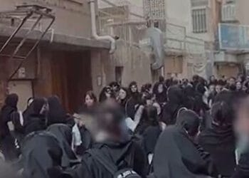 فرونشست زمین در دانشگاه آزاد تهران