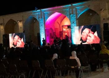 گرامیداشت ششمین سالروز ثبت جهانی زیلوی میبد