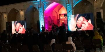 گرامیداشت ششمین سالروز ثبت جهانی زیلوی میبد