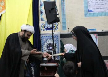 تجلیل از برگزیدگان شهرستانی چهل و هفتمین مسابقات سراسری قرآن کریم در میبد