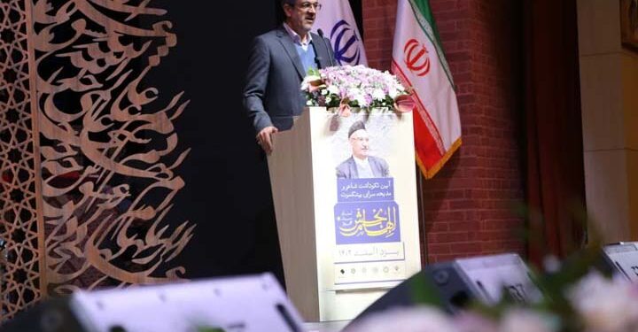 آیین نکوداشت استاد الهامبخش، شاعر و مدیحهسرای پیشکسوت استان یزد 