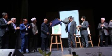 رونمایی از سه اثر استاد الهام بخش شاعر و مدیحهسرای یزدی