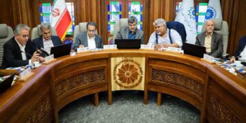 نشست شورای گفت و گوی دولت و بخش خصوصی استان یزد 