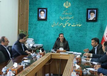  نشست بررسی وضعیت تخصیص اعتبارات عمرانی سال مالی۱۴۰۳ 