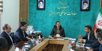  نشست بررسی وضعیت تخصیص اعتبارات عمرانی سال مالی۱۴۰۳ 