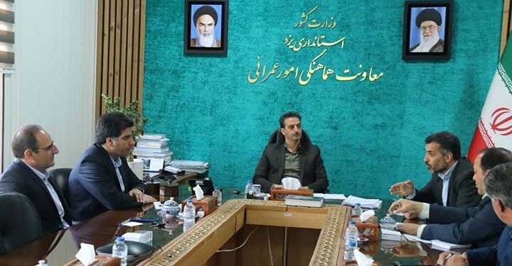  نشست بررسی وضعیت تخصیص اعتبارات عمرانی سال مالی۱۴۰۳ 