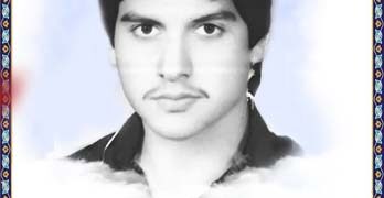 شهید علی محمد منگله باف گرامی