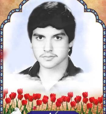 شهید علی محمد منگله باف گرامی