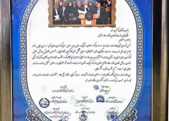 تقدیر از رویکرد حمایتی وزارت تعاون، کار و رفاه اجتماعی در سال «سرمایهگذاری برای تولید»