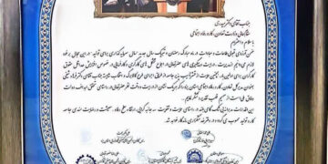 تقدیر از رویکرد حمایتی وزارت تعاون، کار و رفاه اجتماعی در سال «سرمایه‌گذاری برای تولید»