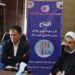 افتتاح طرح «مهارتآموزی رایگان جوانان برای راهاندازی کسب و کار»