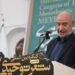 پنجمین دوره کنگره بینالمللی شعر توحیدی در میبد