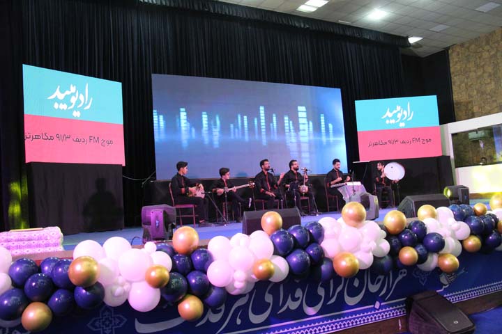 جشن اولین سالگرد افتتاح رادیو میبد در سینما طوبی